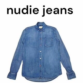 ヌーディージーンズ　スナップボタン　デニムシャツ　nudie jeans(シャツ)