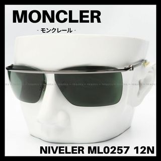 モンクレール サングラス・メガネ(メンズ)の通販 300点以上 | MONCLER 