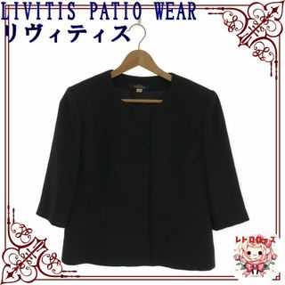 LIVITIS PATIO WEAR リヴィティス パティオウェア セットアップ(その他)