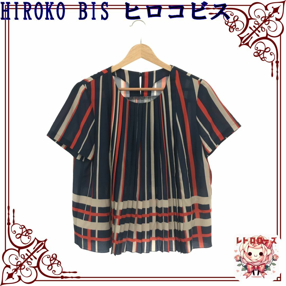 HIROKO BIS(ヒロコビス)のHIROKO BIS ヒロコビス トップス おしゃれ 半袖 レディース 総柄 レディースのトップス(Tシャツ(半袖/袖なし))の商品写真