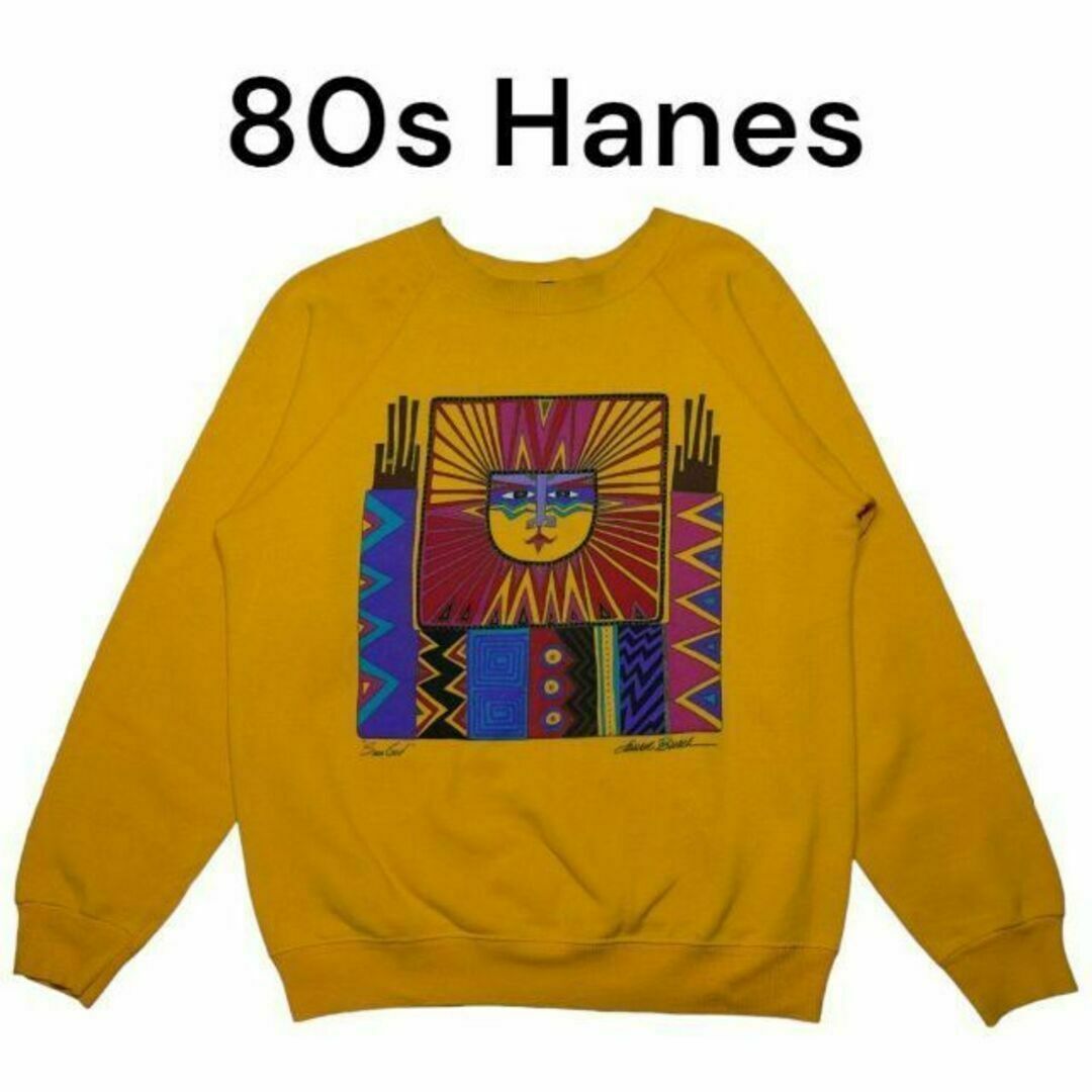 Hanes(ヘインズ)のUSA製80s Hanes　ビッグプリント　スウェットトレーナー　古着　ヘインズ メンズのトップス(スウェット)の商品写真