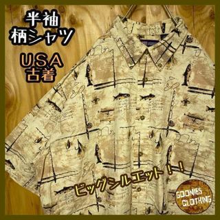 ベージュ 魚 フィッシング 柄シャツ USA古着 90 半袖 アロハシャツ 総柄(シャツ)