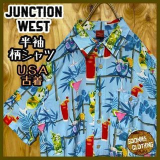 カクテル サックスブルー 柄シャツ 総柄 USA古着 90s 半袖 アロハシャツ(シャツ)