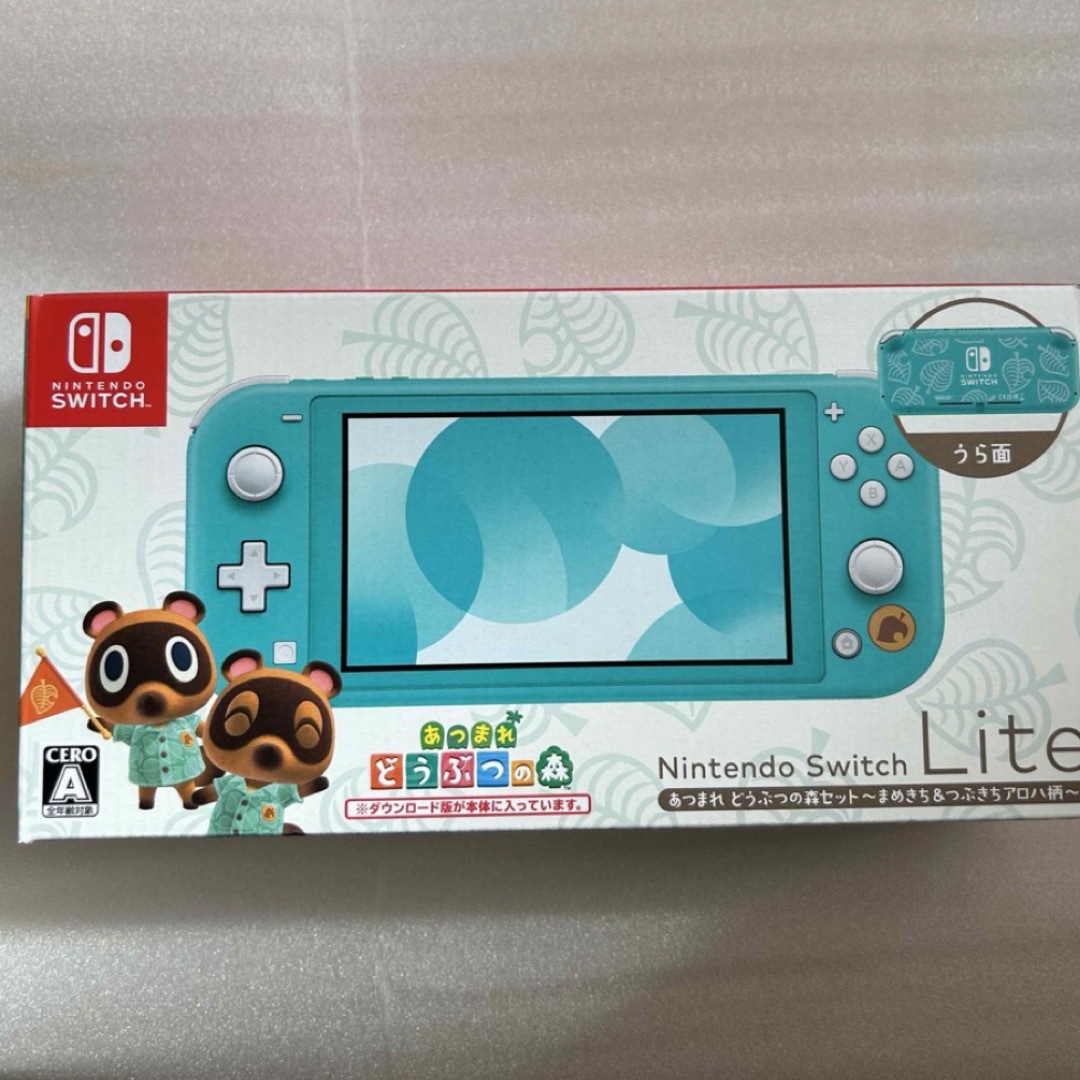 Nintendo Switch(ニンテンドースイッチ)のNintendo Switch Lite あつまれどうぶつの森セット エンタメ/ホビーのゲームソフト/ゲーム機本体(携帯用ゲーム機本体)の商品写真