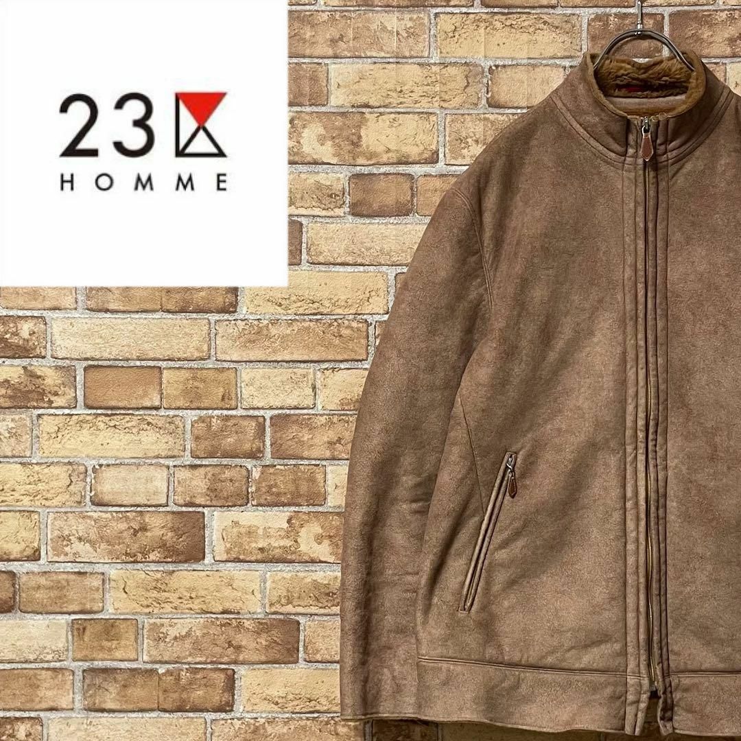 23区　HOMME　ムートンジャケット　裏ボア　キャメル　ジップアップ　48