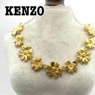 ケンゾー ネックレスの通販 80点 | KENZOのレディースを買うならラクマ