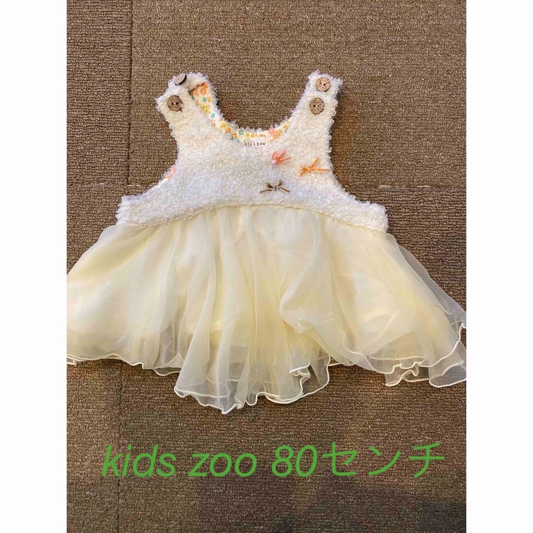 kid’s zoo(キッズズー)のkids zoo チュールトップス キッズ/ベビー/マタニティのベビー服(~85cm)(ワンピース)の商品写真