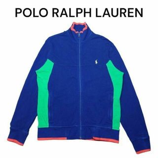 POLO RALPH LAUREN - ラルフローレン　マルチカラー　ハイネック　トラックジャケット　古着　POLO