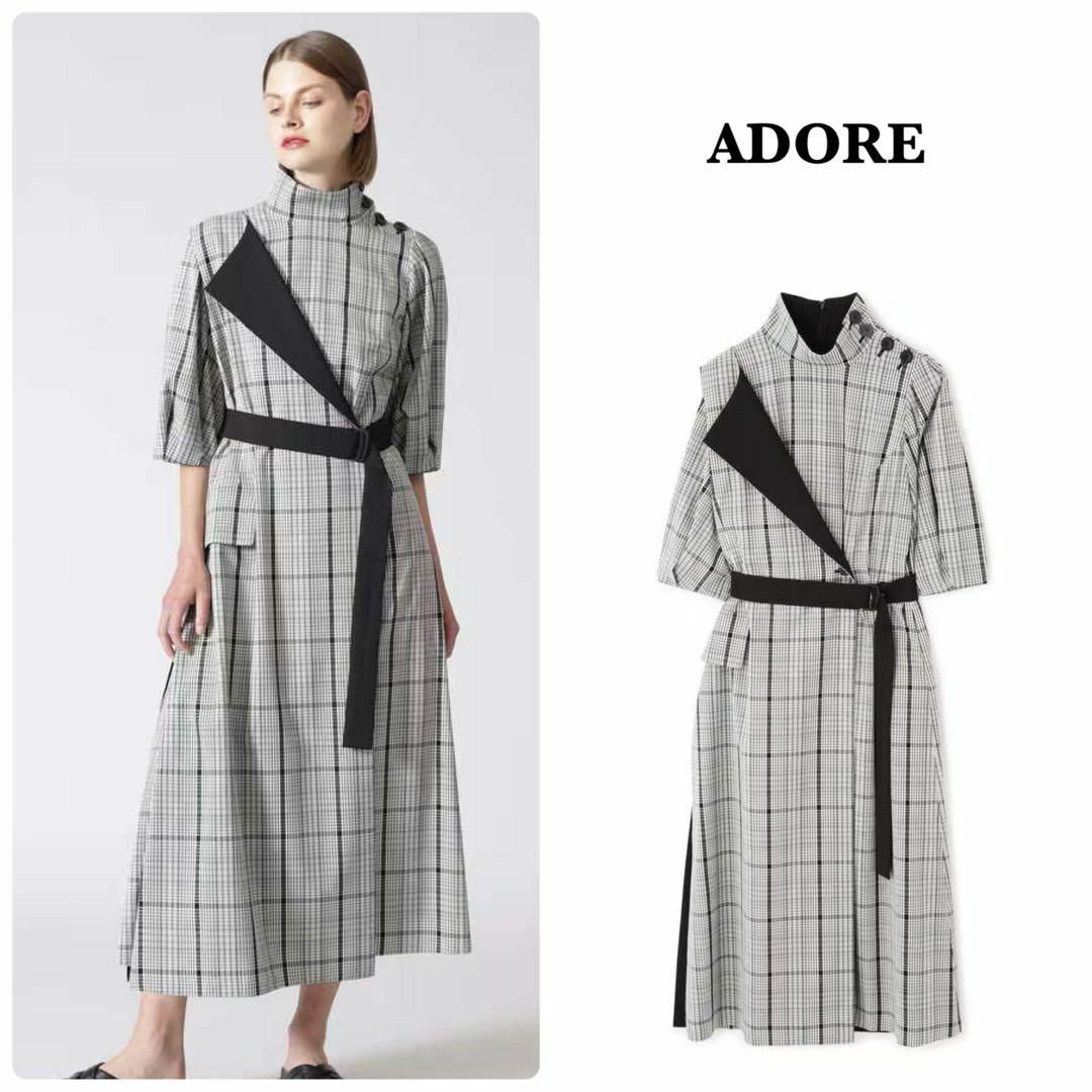 ADORE(アドーア)の【ADORE】モノトーンチェックワンピース　ロングジレ　3way　38 レディースのワンピース(ロングワンピース/マキシワンピース)の商品写真