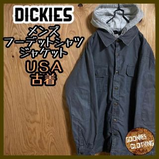 Dickies - ディッキーズ フーデットシャツ ジャケット USA古着 アウター グレー 灰色