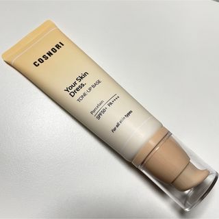 イニスフリー(Innisfree)のコスノリ ユアスキンドレス トーンアップベース(化粧下地)