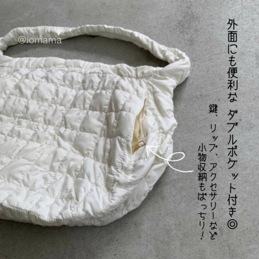 キルティング ビッグショルダーバッグ 白 ホワイト モノトーン 大容量 新品 メンズのバッグ(メッセンジャーバッグ)の商品写真