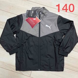 PUMA - 新品 PUMA プーマ ウィンドブレーカー 140  ブラック／グレー