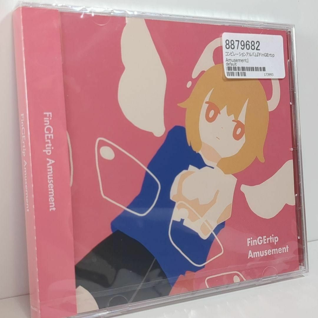 未開封 FinGErtip Amusement いよわ ボカロP 同人 CD エンタメ/ホビーのCD(アニメ)の商品写真