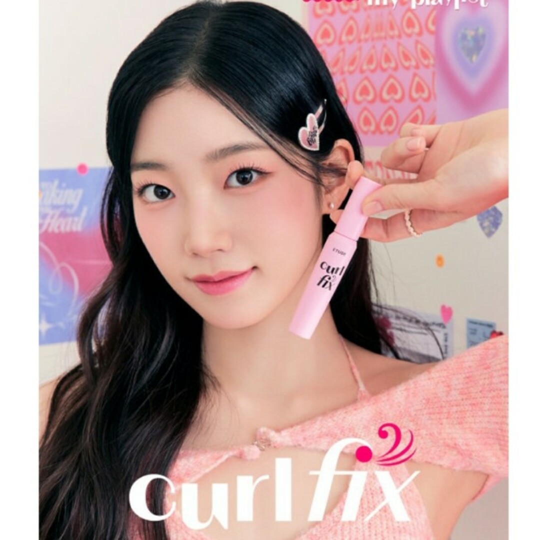 ETUDE HOUSE(エチュードハウス)のエチュードハウス　マスカラカールフィックスマスカラグレーブラウン コスメ/美容のベースメイク/化粧品(マスカラ)の商品写真