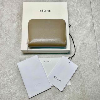 セリーヌ(celine)のセリーヌ ミニ財布 コインケース ラウンド ジップ グレージュ バイカラー(財布)