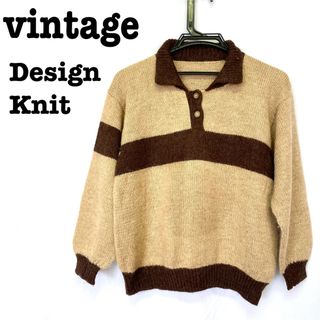 ロキエ(Lochie)の美品【 vintage 】 プルオーバーニット　ビッグシルエット　レトロニット(ニット/セーター)