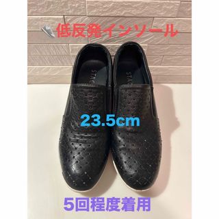 スタッカート(STACCATO)のSTACCATO スタッカート インソール　スニーカー　スリッポン　23.5cm(スニーカー)