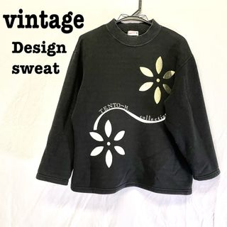 サンタモニカ(Santa Monica)の美品【 vintage 】レトロスウェット　花スウェット グラフィックスウェット(トレーナー/スウェット)