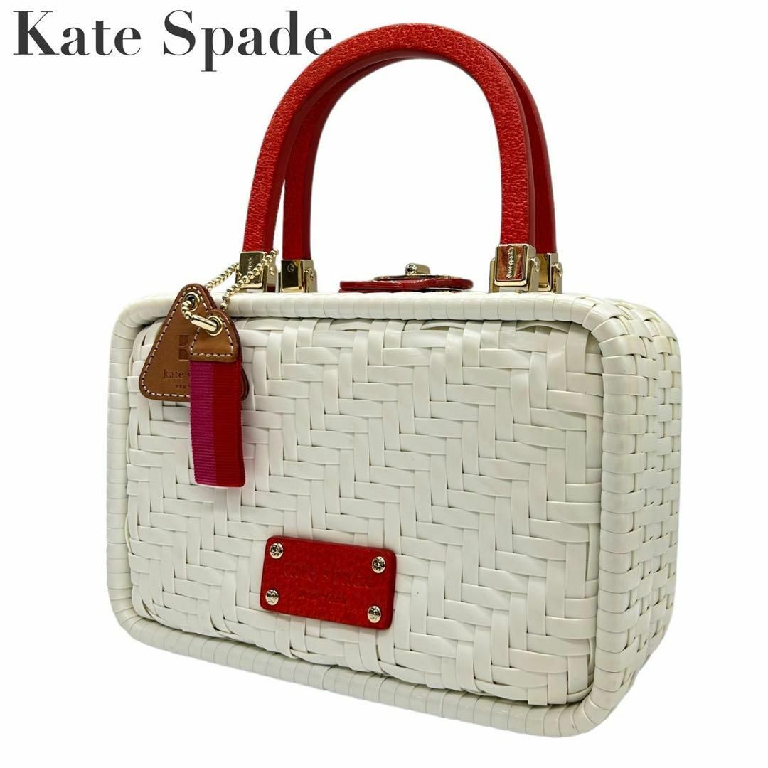 kate spade new york(ケイトスペードニューヨーク)の稀少　美品　ケイトスペード　s9 ハンドバッグ　カゴバッグ　ランチボックス　白 レディースのバッグ(かごバッグ/ストローバッグ)の商品写真