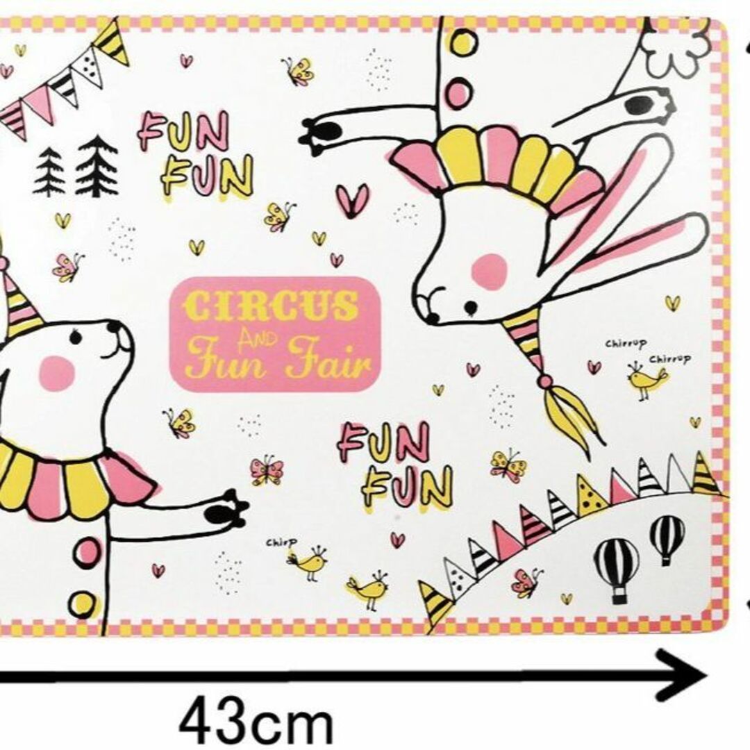 【色: ピンク】Sugar Land ファンフェア ポリランチョンマット ウサギ インテリア/住まい/日用品のキッチン/食器(その他)の商品写真