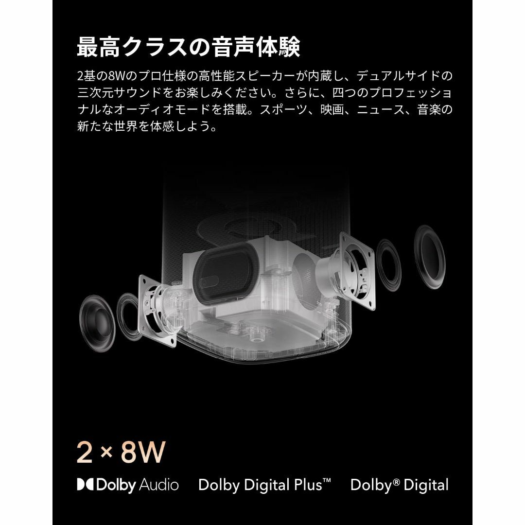 【新品・未開封】XGIMI MoGo 2 プロジェクター 小型 4K対応 HD スマホ/家電/カメラのテレビ/映像機器(プロジェクター)の商品写真