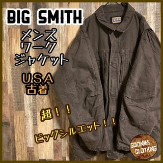 ポールスミス(Paul Smith)のワーク ジャケット ビッグスミス メンズ ブラウン ロゴ USA古着 アウター(ブルゾン)