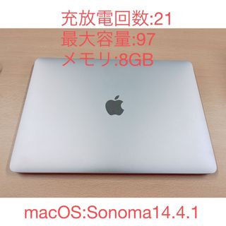 アップル(Apple)の美品！MacBook Air 2020 M1 8GB 256GB 13㌅シルバー(ノートPC)