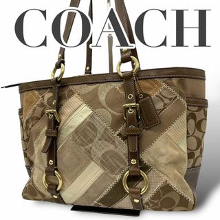 コーチ(COACH)のCOACH コーチ　s56 パッチワーク　12527 トートバッグ　肩掛け　茶(トートバッグ)