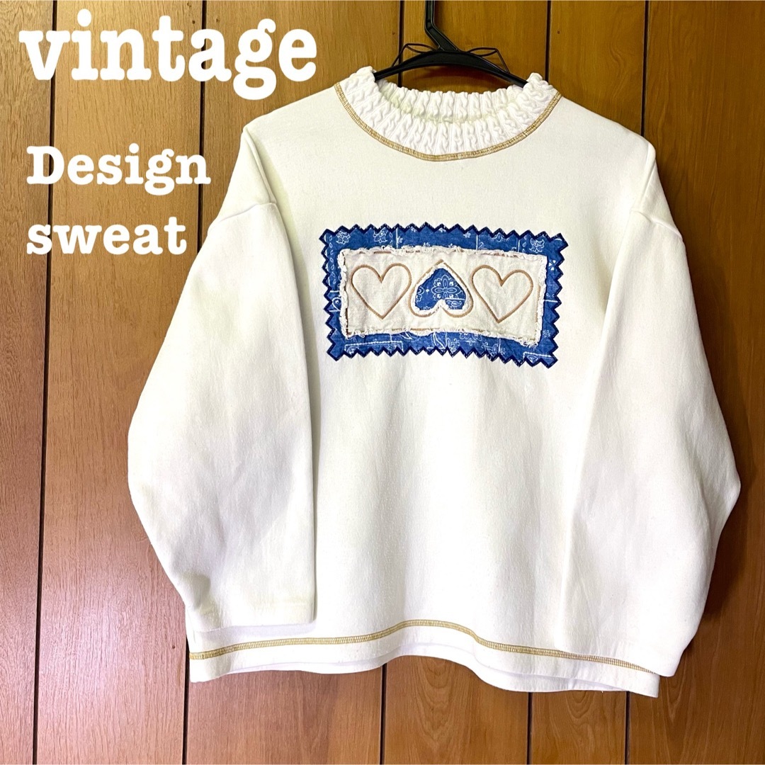 Lochie(ロキエ)の美品【 vintage 】フリル襟スウェット　パッチワークデザイン　レトロ レディースのトップス(トレーナー/スウェット)の商品写真