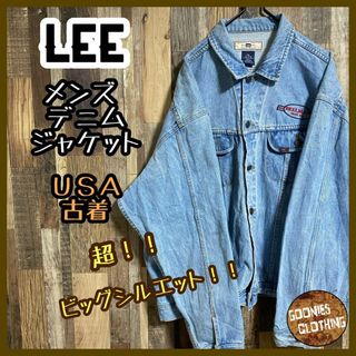 リー(Lee)のGジャン リー メンズ デニム ジャケット 2XL USA古着 90s アウター(Gジャン/デニムジャケット)