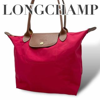 ロンシャン(LONGCHAMP)のロンシャン　s56 プリアージュ　ショッピング　格納可　ナイロン　トートバッグ(エコバッグ)