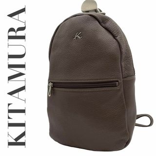 キタムラ(Kitamura)の美品　KITAMURA キタムラ s55 レザー　ミニリュック　ブラウン　シボ革(リュック/バックパック)