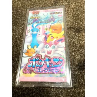 ポケモン - ポケモンカード 151 3BOX シュリンク付き 新品未開封 の