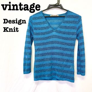 ロキエ(Lochie)の美品【 vintage 】 ボーダーニット　ニットカットソー　ラメニット(カットソー(長袖/七分))