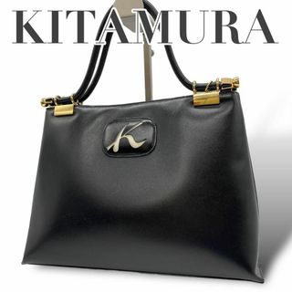 キタムラ(Kitamura)のKITAMURA キタムラ s55 ハンドバッグ　フォーマルバッグ　レザー　黒(スーツ)