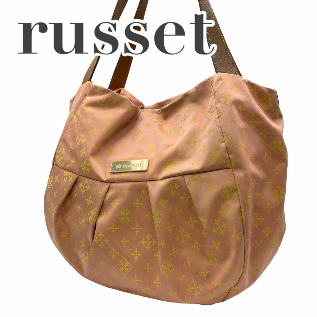 Russet(ラシット)のrusset ラシット s55 ナイロン　トートバッグ　モノグラム　ピンク レディースのバッグ(トートバッグ)の商品写真