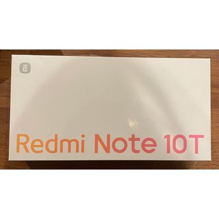 Xiaomi Redmi Note 10T A101XM ナイトタイムブルー(スマートフォン本体)