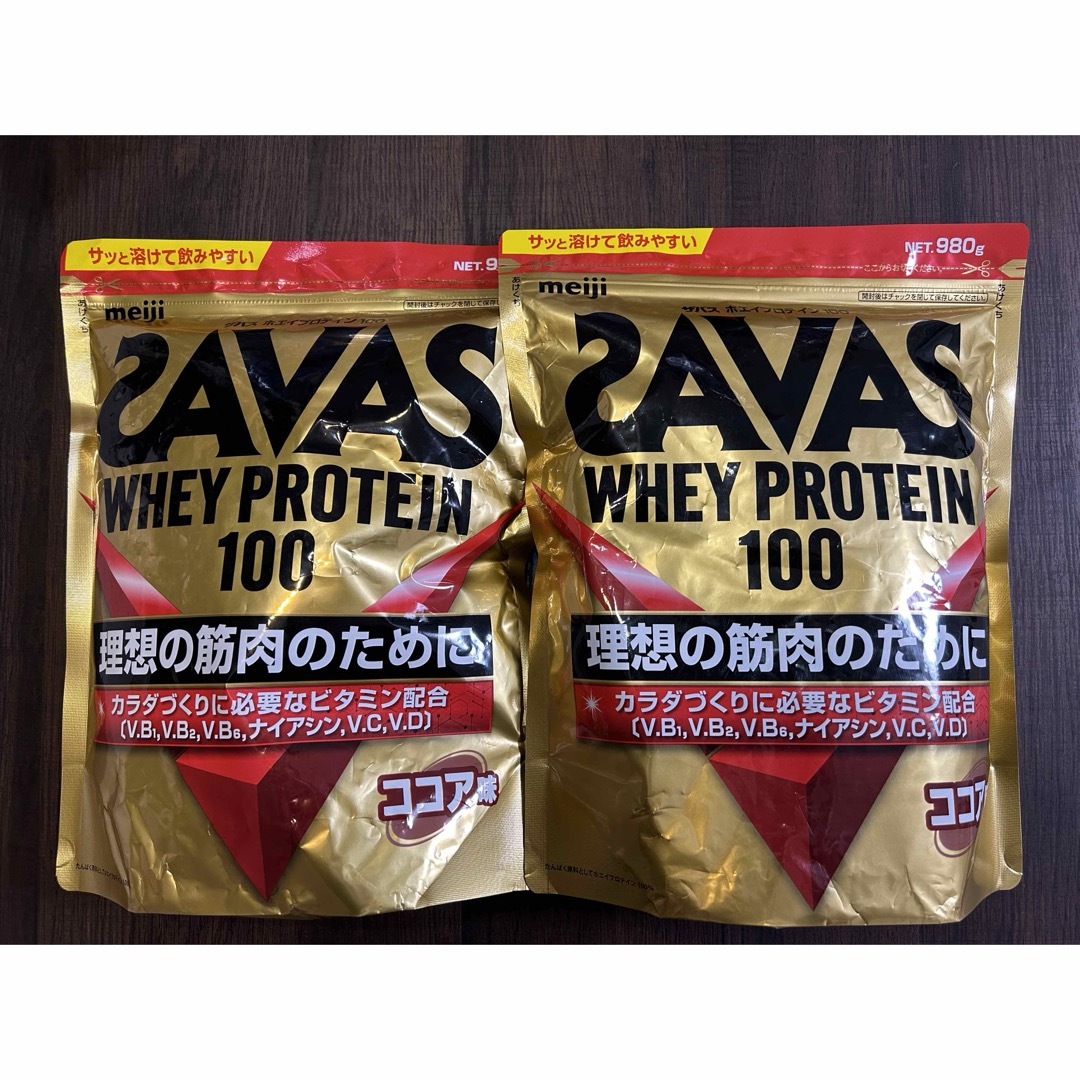 SAVAS(ザバス)の明治 SAVAS ホエイプロテイン100 980gココア味 2袋セット 食品/飲料/酒の健康食品(プロテイン)の商品写真