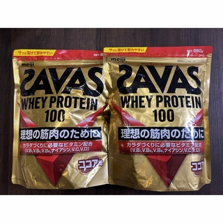 ザバス(SAVAS)の明治 SAVAS ホエイプロテイン100 980gココア味 2袋セット(プロテイン)