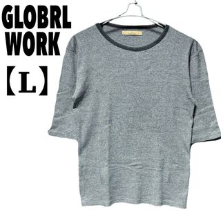 グローバルワーク(GLOBAL WORK)のグローバルワーク レディース カットソー 五分袖 トップス シンプル 綿100%(カットソー(長袖/七分))