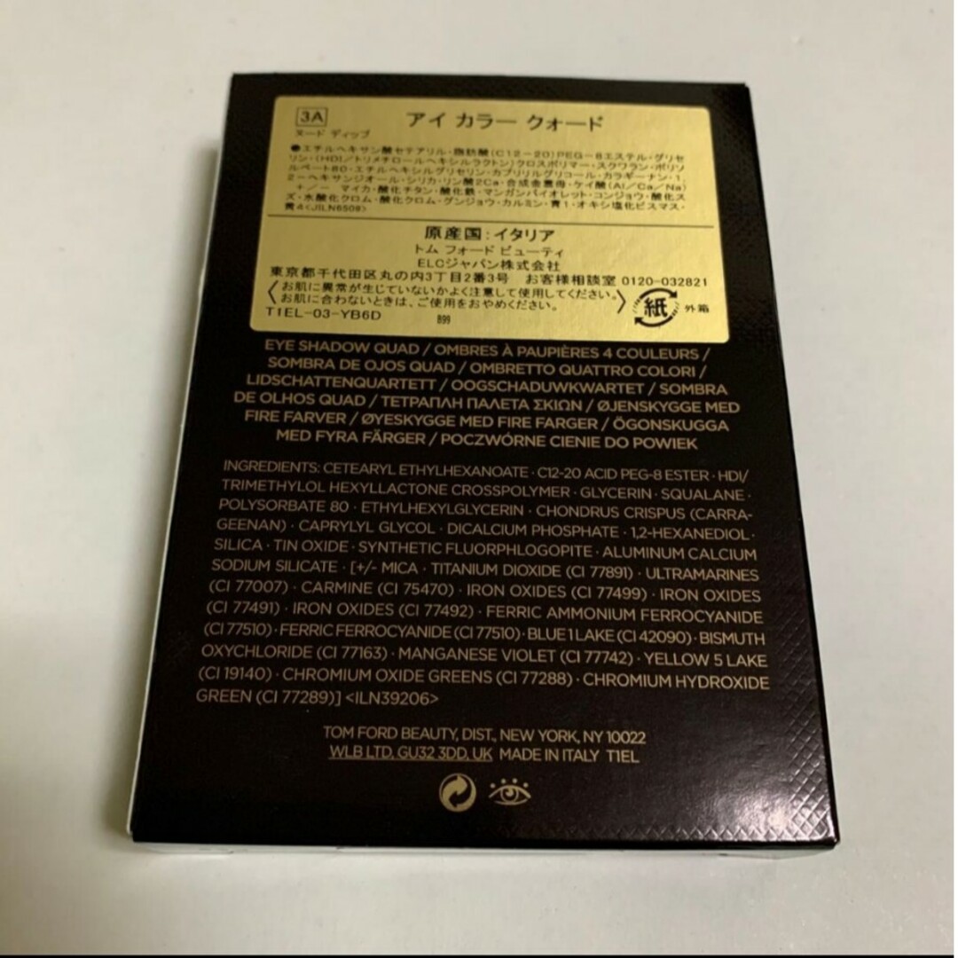 TOM FORD(トムフォード)のトムフォード アイカラークォード 3A アイシャドウ コスメ/美容のベースメイク/化粧品(アイシャドウ)の商品写真