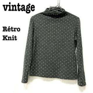 ロキエ(Lochie)の美品【 vintage 】 ハイネックニット　デザインカットソー　ラインストーン(カットソー(長袖/七分))