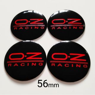 O.Zレーシング◆ホイールキャップステッカー56mm(車外アクセサリ)