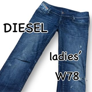 ディーゼル(DIESEL)のDIESEL ディーゼル MATIC W27 ウエスト78cm スリムストレート(デニム/ジーンズ)