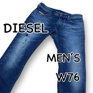 ディーゼル(DIESEL)のDIESEL ディーゼル MATIC W28 ウエスト76cm ジョグジーンズ(デニム/ジーンズ)