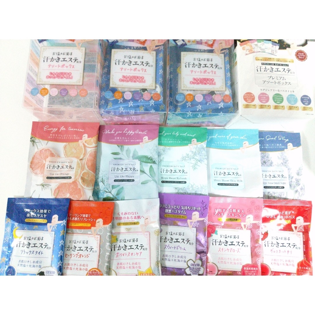 専用❗汗かきエステ気分プレミアムアソートボックス✨45g 5個✨35g 18個✨ コスメ/美容のボディケア(入浴剤/バスソルト)の商品写真