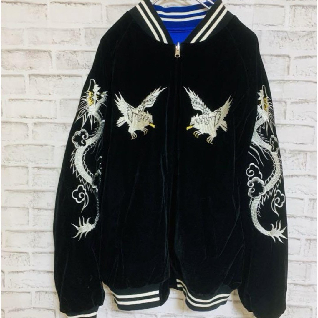 neighborhood スカジャン L いかす ベロア neighborhood スカジャン L いかす ベロア