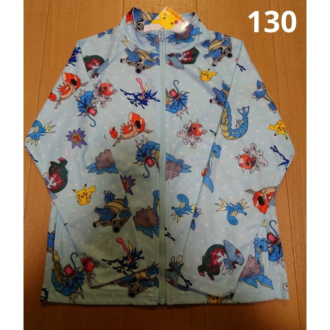 ポケモン(ポケモン)のポケモン　パーカー キッズ/ベビー/マタニティのキッズ服男の子用(90cm~)(ジャケット/上着)の商品写真