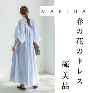 ノーブル(Noble)のマリハ　MARIHA 春の花のドレス　ブルーカルセドニー サックス　NOBLE(ロングワンピース/マキシワンピース)